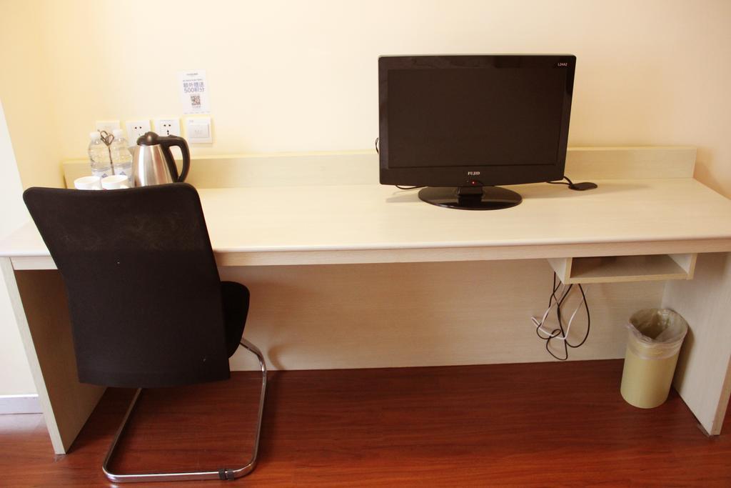Hanting Express Nanchang Hong Gu Tan Branch Zimmer foto
