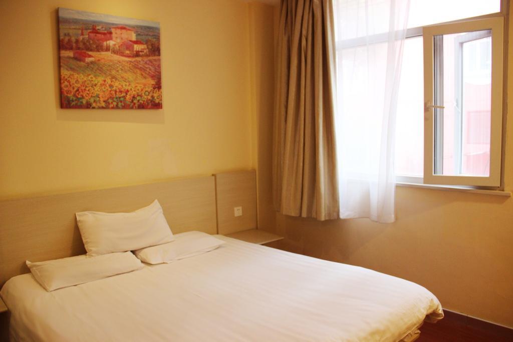 Hanting Express Nanchang Hong Gu Tan Branch Zimmer foto