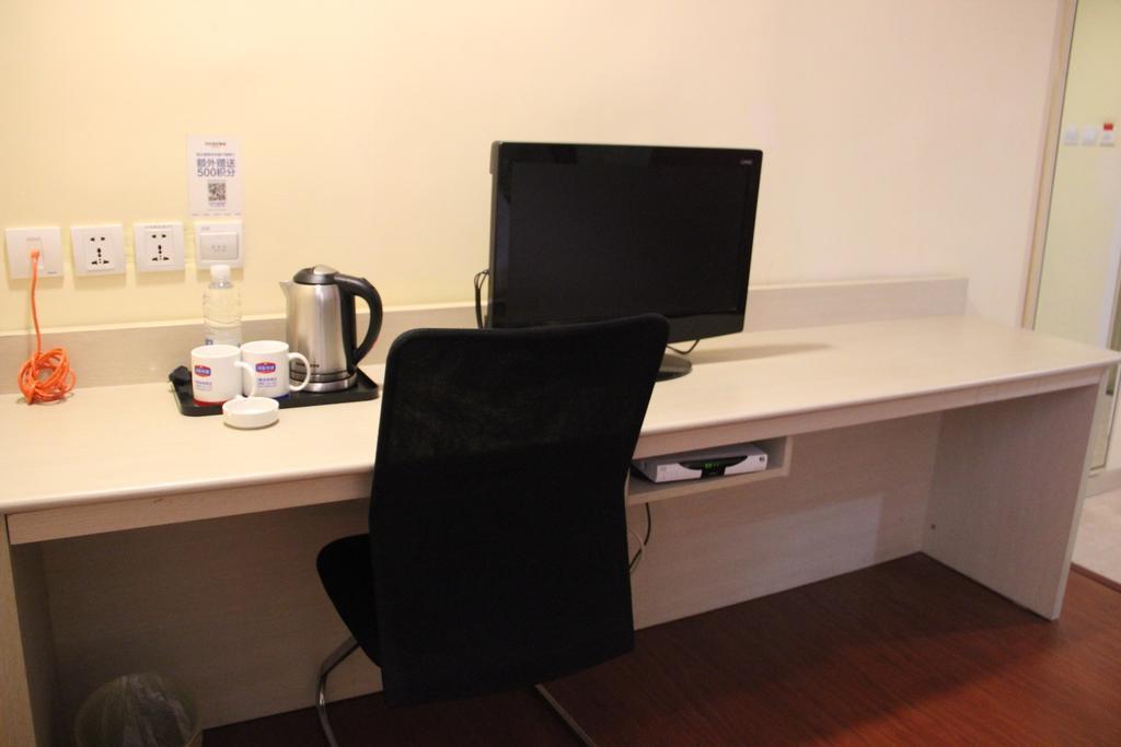 Hanting Express Nanchang Hong Gu Tan Branch Zimmer foto