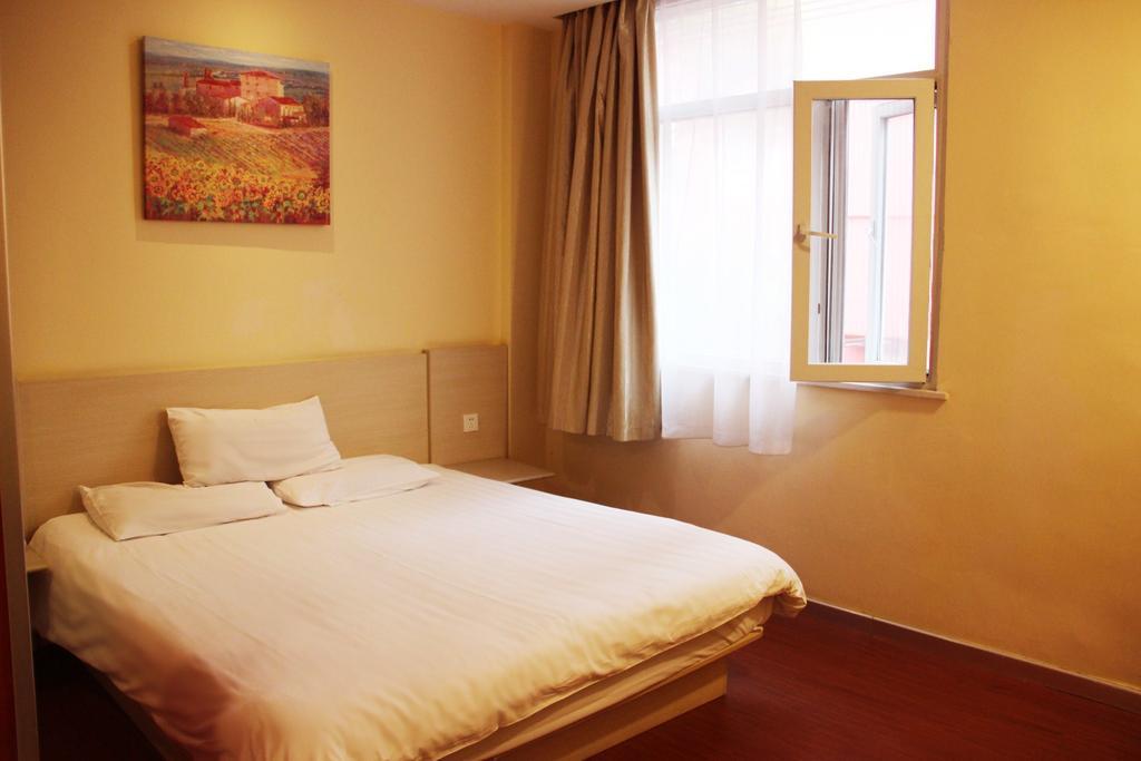 Hanting Express Nanchang Hong Gu Tan Branch Zimmer foto